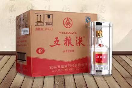 克东五粮液回收