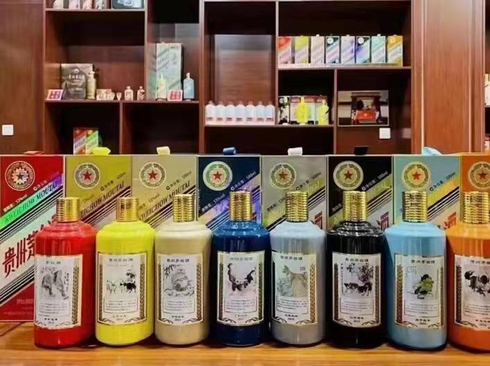 克东名酒鉴定部分方法